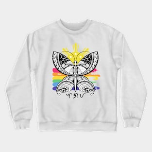 Tribal line Art Butterfly / Baybayin word Ligaya (Happiness) Crewneck Sweatshirt